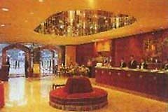 Flamingo Hotel Харбин Екстериор снимка